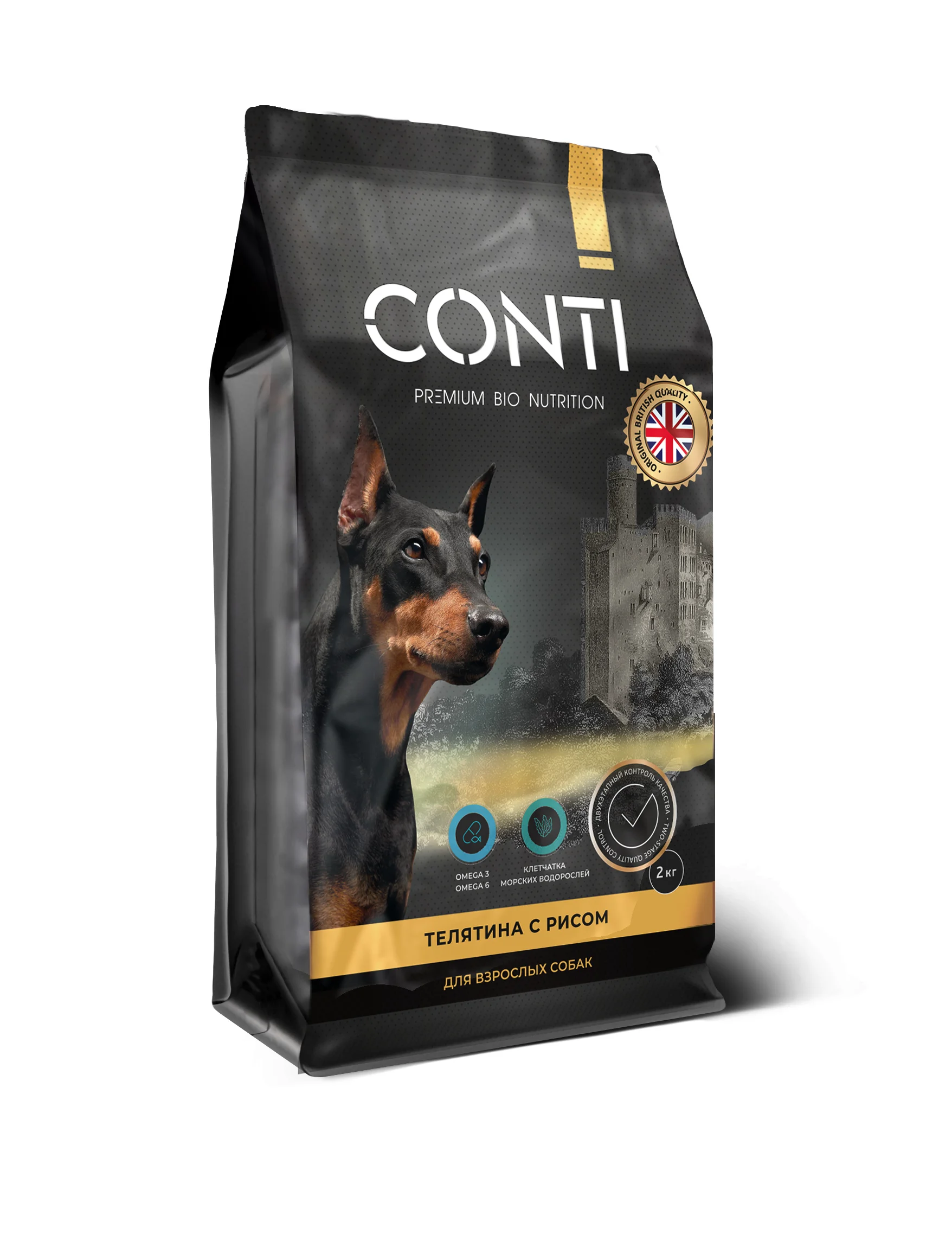 Сухой корм для собак Conti телятина с рисом 2 кг
