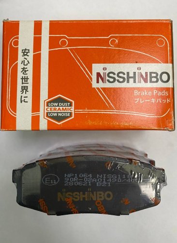 Колодки Nisshinbo задние NP1064 купить,NaN