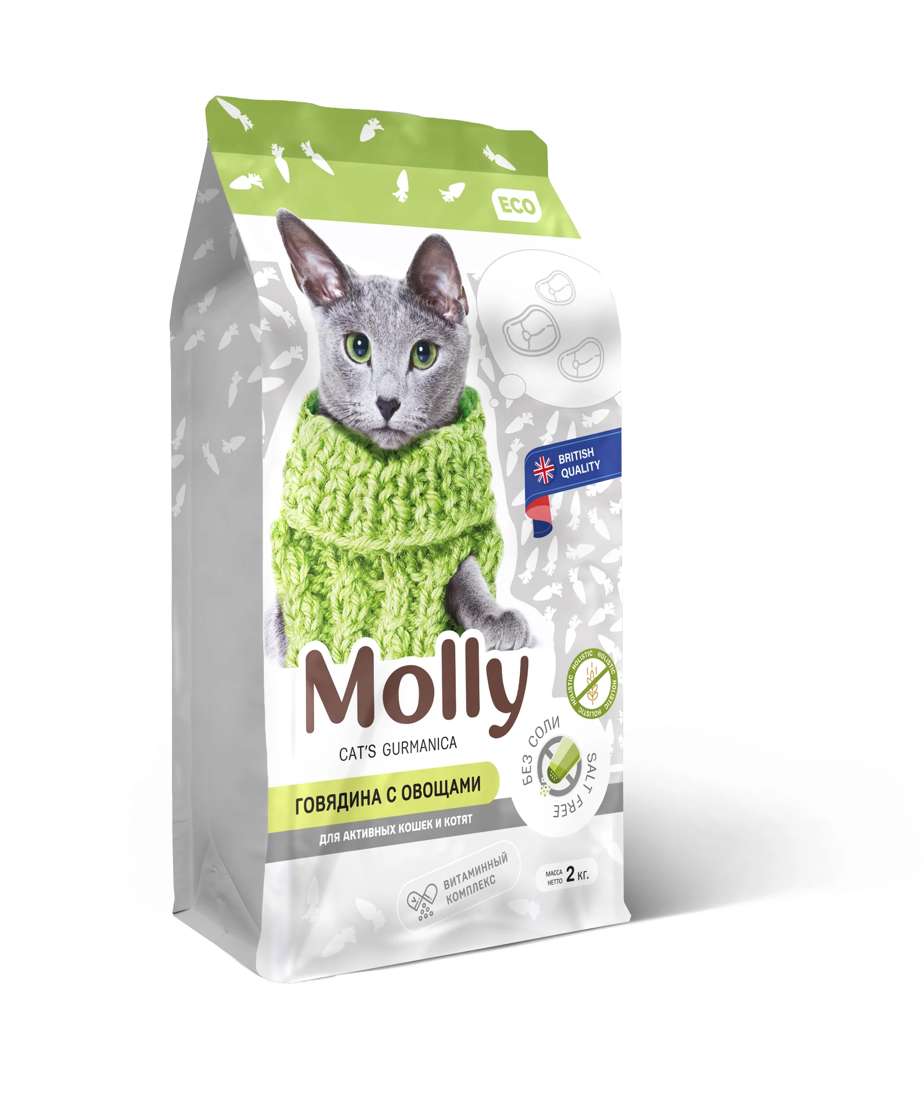 Сухой корм для кошек Molly говядина с овощами 2 кг