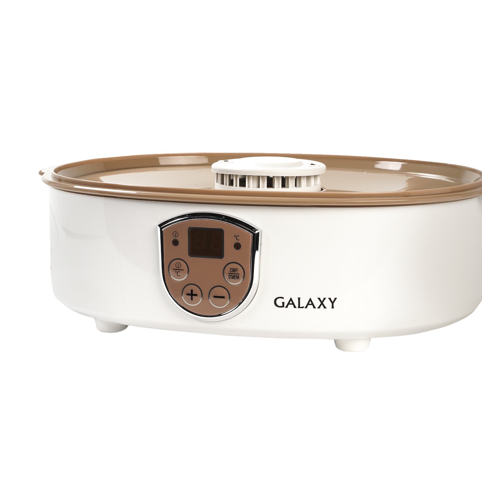Сушилка для овощей и фруктов Galaxy GL 2637 белая купить,0