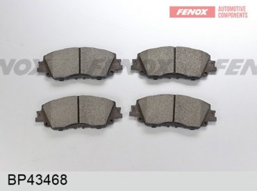 Колодки FENOX передние BP43468 4 шт купить,NaN