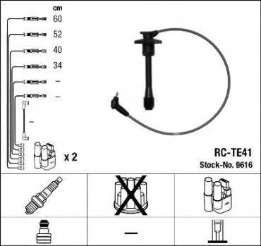 Свечные провода NGK 9616 купить,NaN