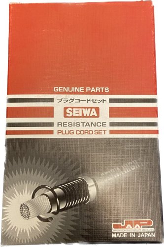 Свечные провода Seiwa 50088 - ForteMarket Свечные провода Seiwa 50088 купить,0