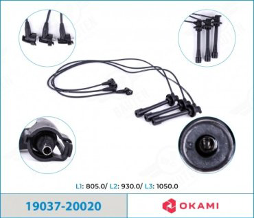Свечные провода Okami 19037-20020 ABZAL купить,NaN