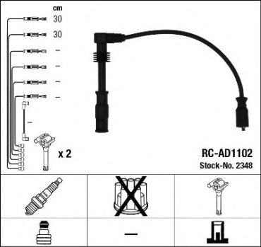 Свечные провода NGK 2348 купить,NaN