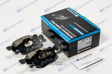 Колодки KASHIYAMA D3114 купить,NaN