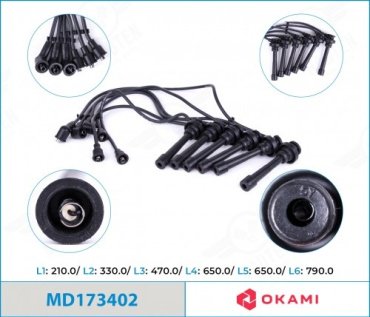 Свечные провода Okami MD 173402 купить,NaN