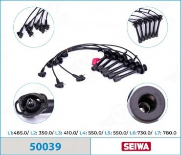 Свечные провода Okami 22451AA241 купить,NaN