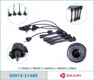 Свечные провода Okami 90919-21489 ABZAL купить,NaN