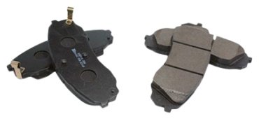 Колодки HSB HP1039 купить,NaN
