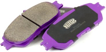 Колодки NIBK PN1480 купить,NaN