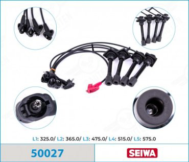 Свечные провода Seiwa 50027 купить,NaN