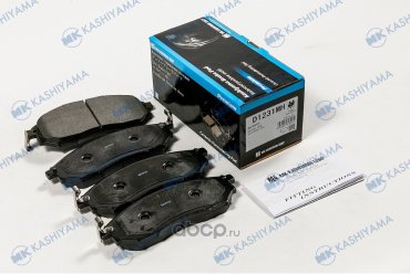 Колодки KASHIYAMA D1231MH купить,NaN