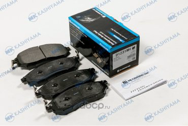 Колодки KASHIYAMA D1231MH купить,NaN