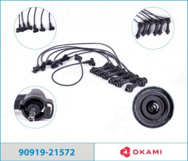 Свечные провода Okami 90919-21000