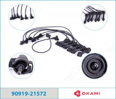 Свечные провода Okami 90919-21000 купить,NaN