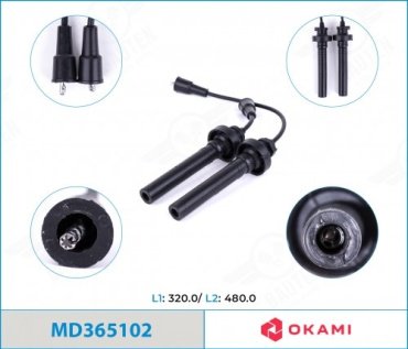 Свечные провода Okami MD365102 ABZAL купить,NaN
