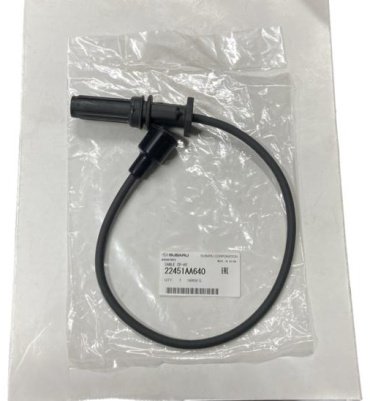 Свечной провод Subaru 22451AA640 купить,NaN