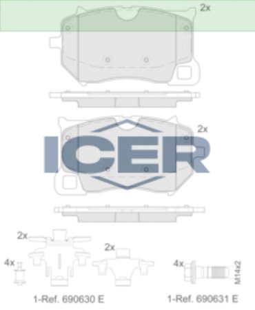 Колодки ICER 181267 купить,NaN