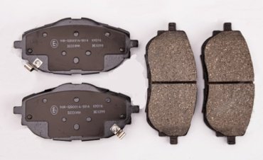 Колодки KASHIYAMA передние D2232 купить,NaN
