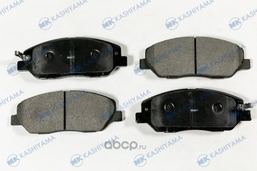 Колодки KASHIYAMA D11198MH купить,NaN
