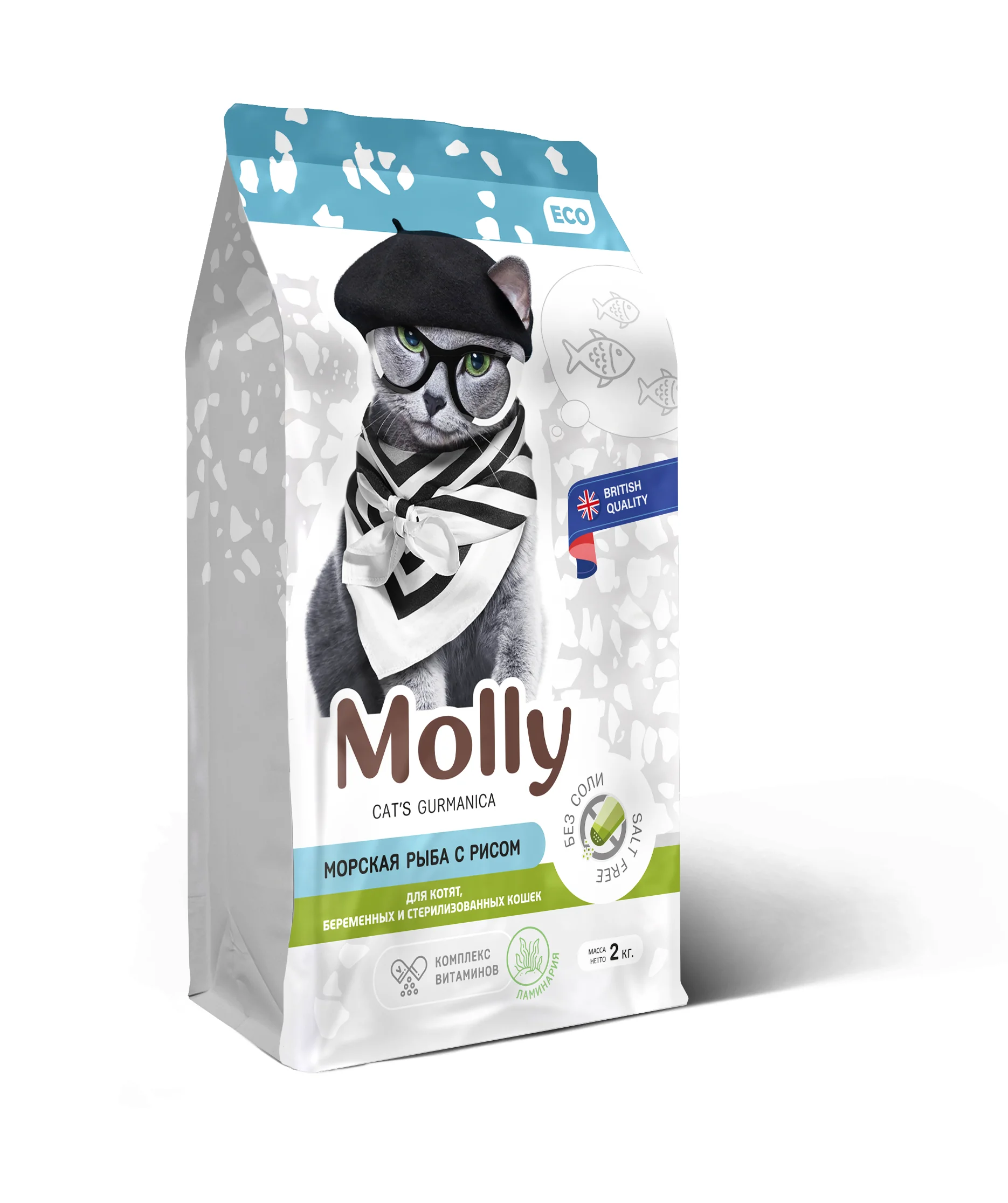 Сухой корм для кошек Molly морская рыба с рисом 2 кг