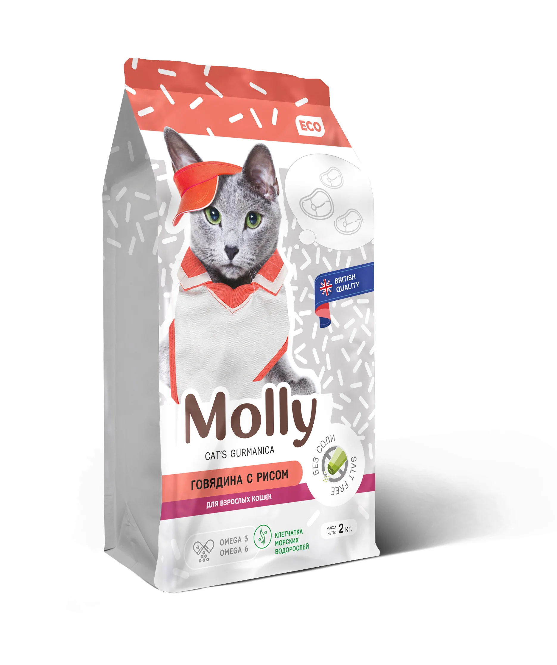 Сухой корм для кошек Molly говядина с рисом 2кг