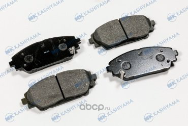 Колодки KASHIYAMA D3163M купить,NaN