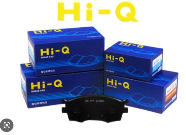 Колодки HI-Q передние SP4102 купить,NaN