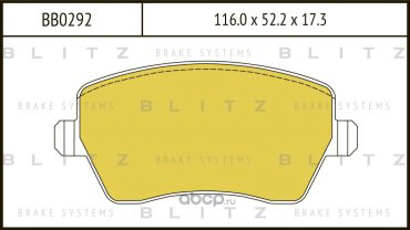 Колодки BLITZ передние BB0292 купить,NaN