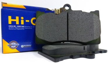 Колодки HI-Q передние SP2302 купить,NaN