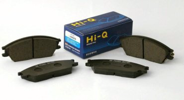 Колодки HI-Q передние SP1379 купить,NaN
