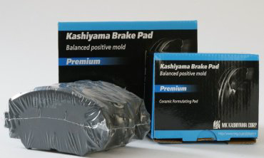Колодки KASHIYAMA передние D2177MH