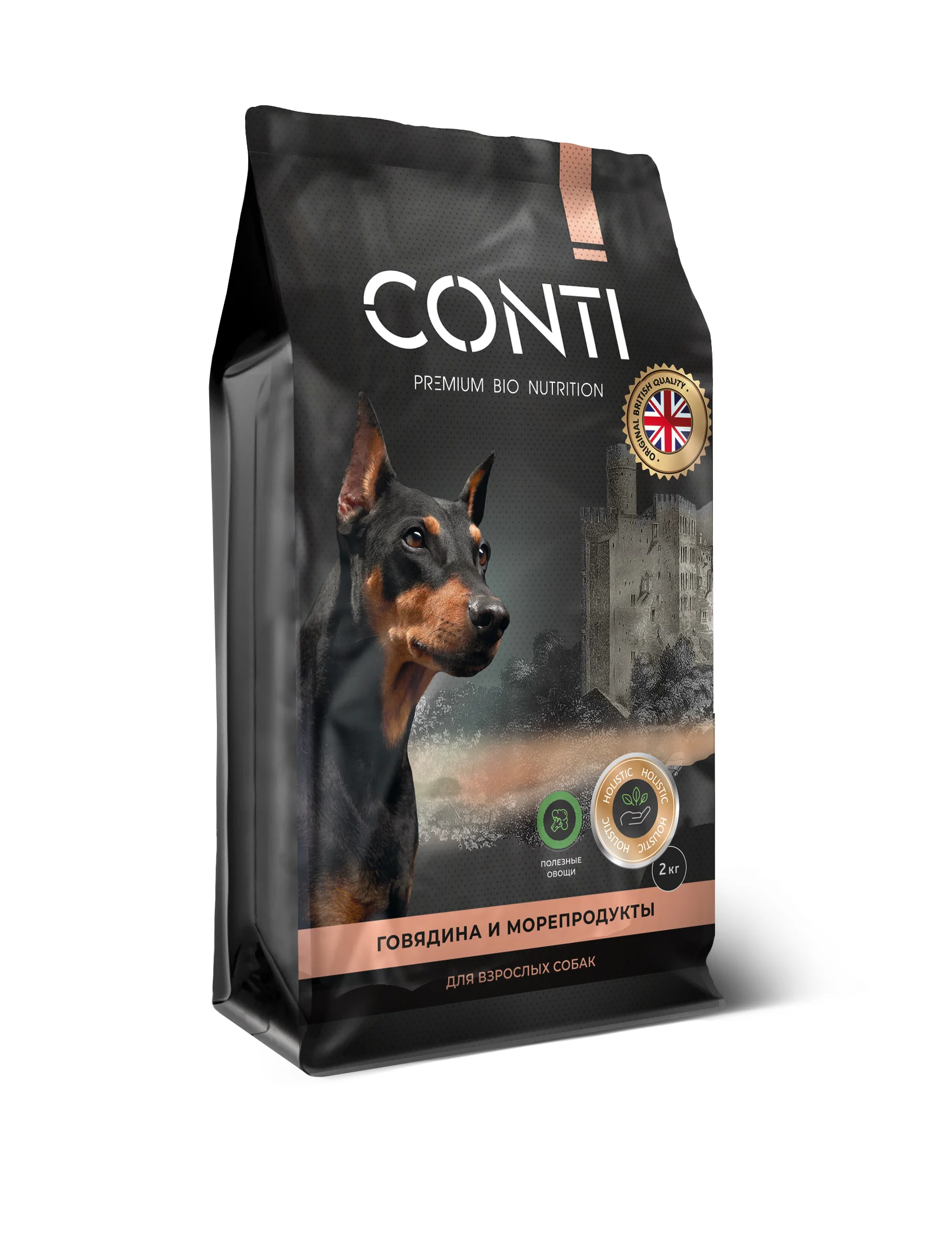 Сухой корм для собак Conti говядина и морепродукты 2 кг