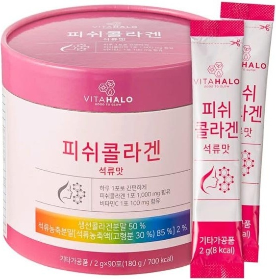 Коллаген Vitahalo Collagen+Vitamin C и гиалуроновой кислотой стик 90шт купить,NaN