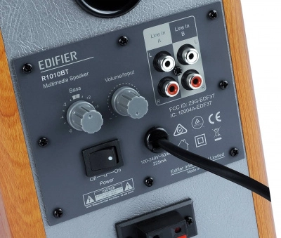 Акустическая система Edifier R1010BT коричневая - ForteMarket Акустическая система Edifier R1010BT коричневая купить,0