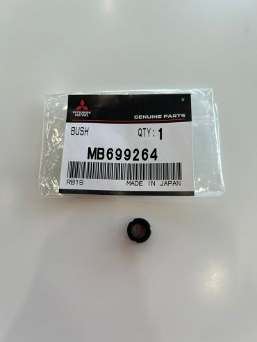Mitsubishi ремкомплект тормозного суппорта MB699264 купить,NaN