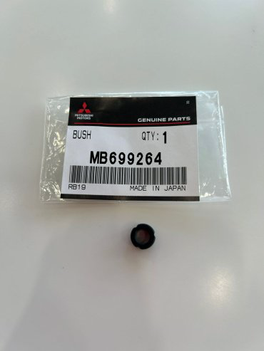 Mitsubishi ремкомплект тормозного суппорта MB699264 купить,NaN