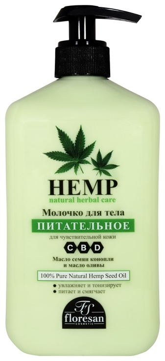 Молочко для тела Floresan Hemp питательное 500мл купить,NaN