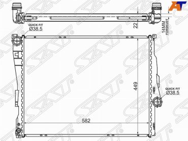 SAT радиатор основной BW0008 купить,NaN