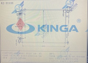 Kinga радиатор основной 21133-PA16 купить,NaN