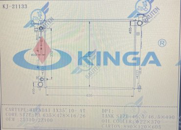 Kinga радиатор основной 21133-PA16 купить,NaN