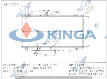 Kinga радиатор основной 12151 купить,NaN
