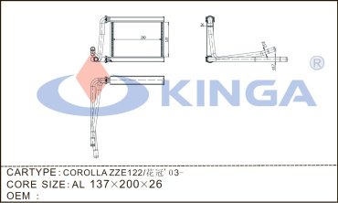 Kinga радиатор печки N80005PA26 купить,NaN
