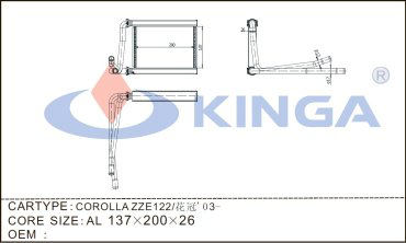 Kinga радиатор печки N80005PA26 купить,NaN