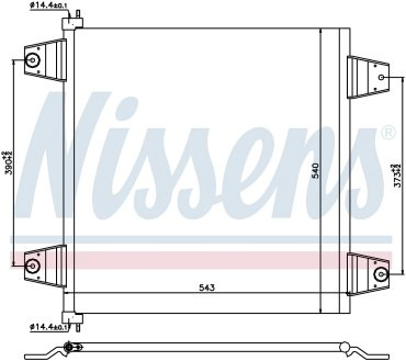 Nissens радиатор кондиционера 940031 купить,NaN