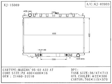 Kinga радиатор основной KJ-15069-PA16 купить,NaN