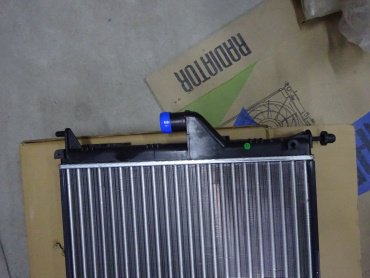PATRON радиатор основной PRS4075 купить,NaN