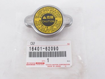 Toyota крышка радиатора 16401-62090 купить,NaN