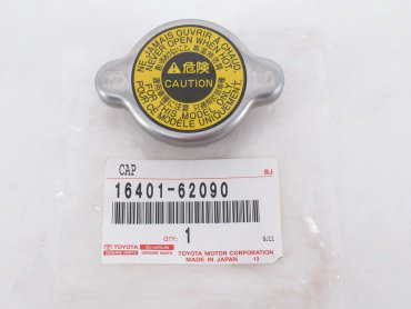 Toyota крышка радиатора 16401-62090 купить,NaN